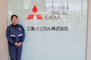 m-chemical_2606_thumbnail.jpg