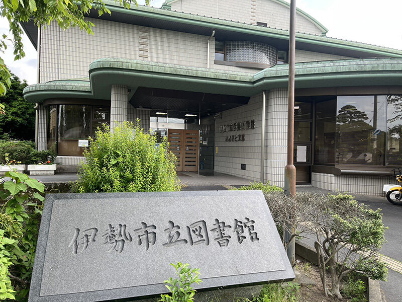 3__tosyokan_0.jpg